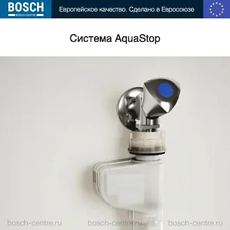 Встраиваемая посудомоечная машина Bosch SPV4XMX16E 5
