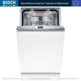 Встраиваемая посудомоечная машина Bosch SPV6EMX76Q