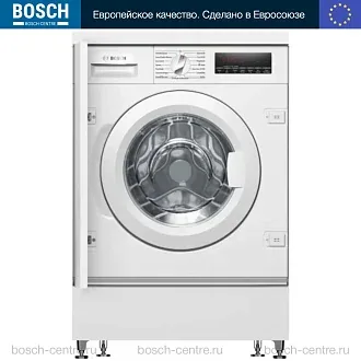 Встраиваемая стиральная машина Bosch WIW 28443 1400 об/мин, белый, инверторный EcoSilenceDrive двигатель