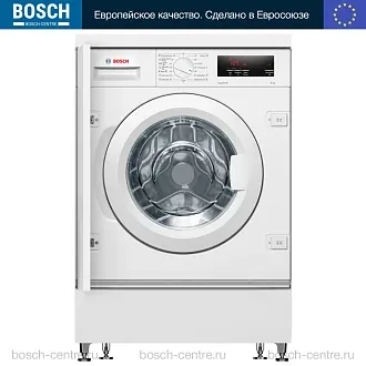 Встраиваемая стиральная машина Bosch WIW24342EU 1200 об/мин, белый, инверторный EcoSilenceDrive двигатель