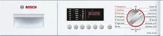 Встраиваемая стирально-сушильная машина Bosch WKD28542EU 1400 об/мин, белый, конденсационная сушка, универсальный двигатель 2