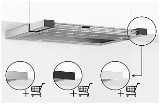 Встраиваемая вытяжка Bosch DFR067T51 6