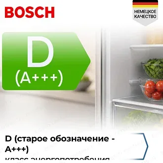 Встраиваемый двухкамерный холодильник Bosch KIN86ADD0 4