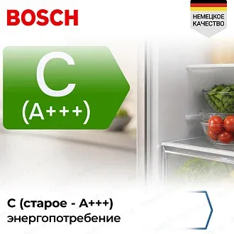 Встраиваемый двухкамерный холодильник Bosch KIN96ADC0 6