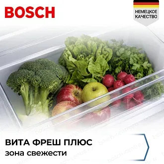 Встраиваемый двухкамерный холодильник Bosch KIS87ADD0 8