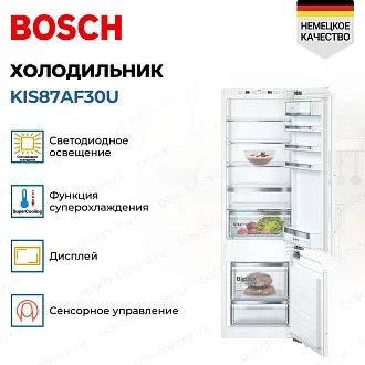 Встраиваемый двухкамерный холодильник Bosch KIS87AF30U 4