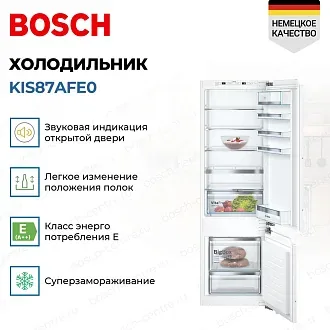 Встраиваемый двухкамерный холодильник Bosch KIS87AFE0 2