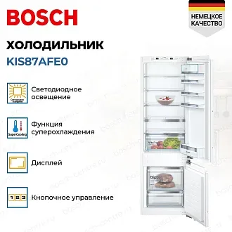 Встраиваемый двухкамерный холодильник Bosch KIS87AFE0 4