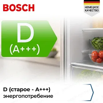 Встраиваемый однокамерный холодильник Bosch KIF81HOD0 6