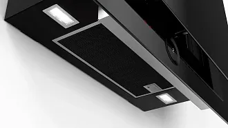 Вытяжка Bosch DWF97RW62 4