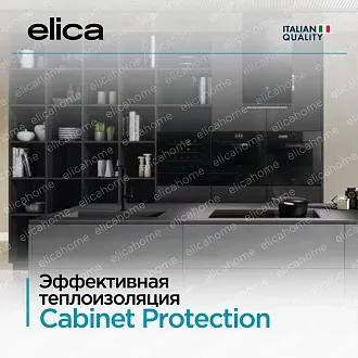 Духовой шкаф Elica Virtus Multi 60 TFT 5