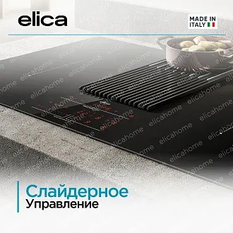 Варочная панель Elica NIKOLATESLA LIBRA EVO BL/A/83 6