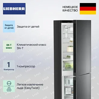 Холодильник Liebherr CBNbda 5223 3