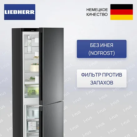 Холодильник Liebherr CBNbda 5223 25