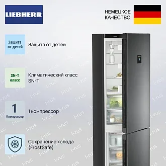 Холодильник Liebherr CBNbdc 573i 3