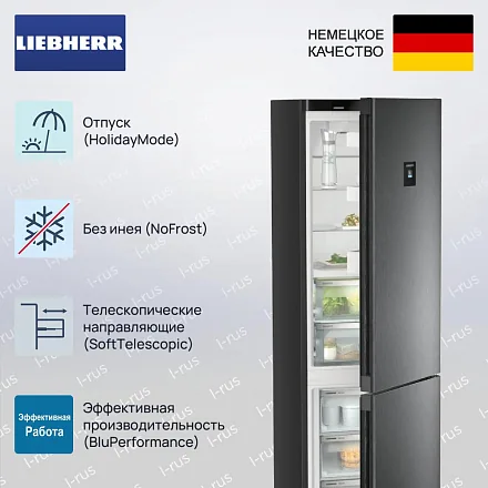 Холодильник Liebherr CBNbdc 573i 26