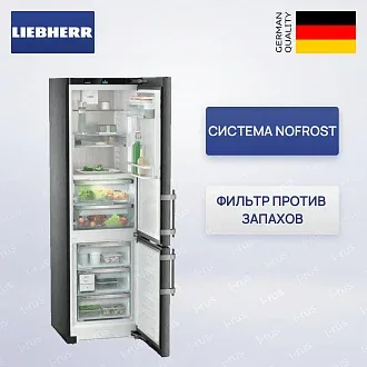 Холодильник Liebherr CBNbsa 5753