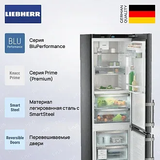 Холодильник Liebherr CBNbsa 5753 2