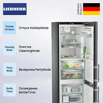 Холодильник Liebherr CBNbsa 5753 4