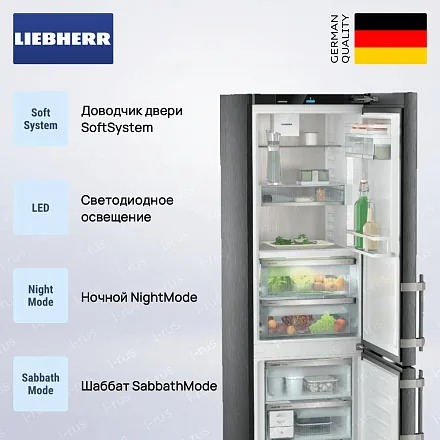 Холодильник Liebherr CBNbsa 5753 33