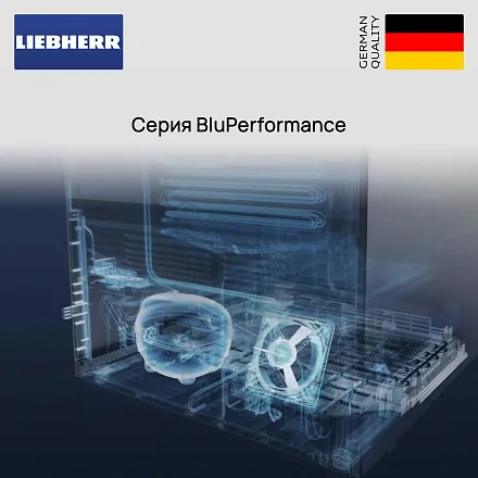 Холодильник Liebherr CBNbsa 5753 35
