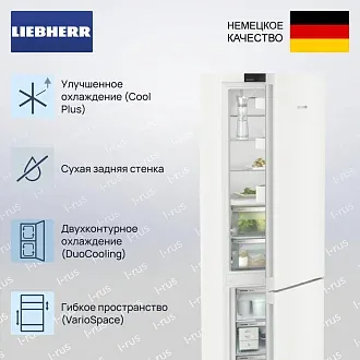 Холодильник Liebherr CBNc 5723 3