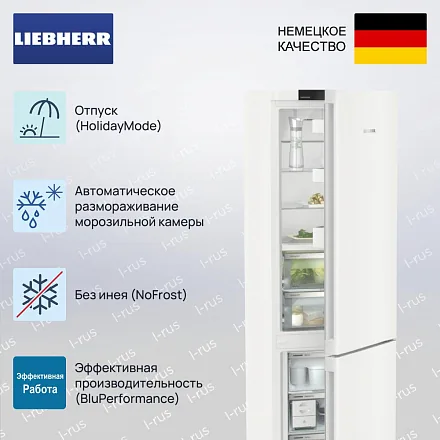 Холодильник Liebherr CBNc 5723 23