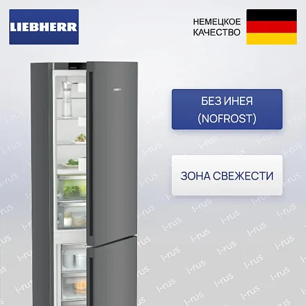 Холодильник Liebherr CBNdgc 5723 29