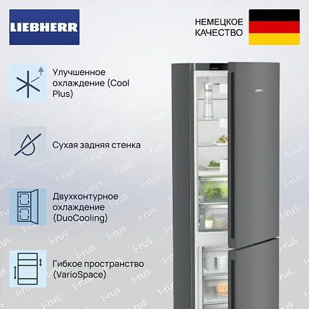 Холодильник Liebherr CBNdgc 5723 31