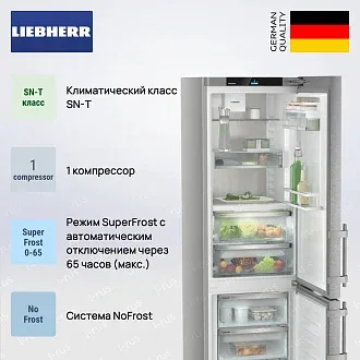 Холодильник Liebherr CBNsdb 5753 3