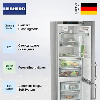 Холодильник Liebherr CBNsdb 5753 4