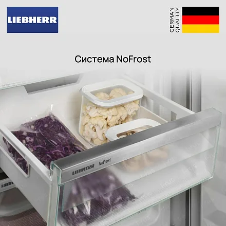 Холодильник Liebherr CBNsdb 5753 32