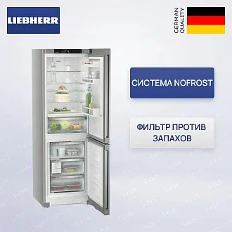Холодильник Liebherr CBNsdc 522i