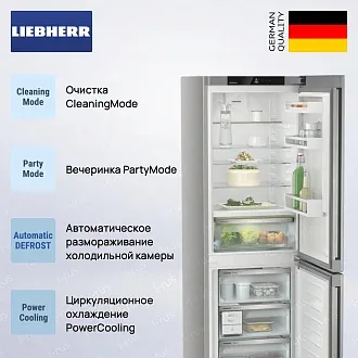 Холодильник Liebherr CBNsdc 522i 4