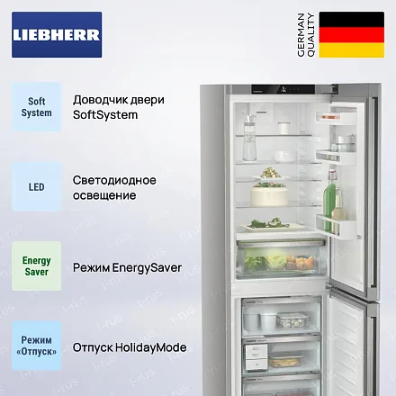 Холодильник Liebherr CBNsdc 522i 28