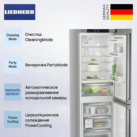 Холодильник Liebherr CBNsdc 522i 29