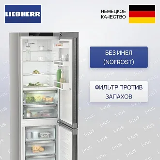 Холодильник Liebherr CBNSDC 573I