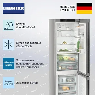 Холодильник Liebherr CBNSDC 573I 2