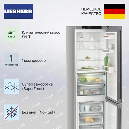 Холодильник Liebherr CBNSDC 573I 26