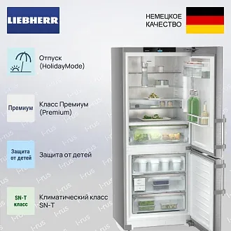 Холодильник Liebherr CBNsdc 765i 2