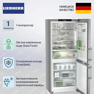 Холодильник Liebherr CBNsdc 765i 3