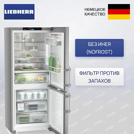 Холодильник Liebherr CBNsdc 765i 24