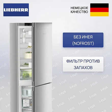 Холодильник Liebherr CBNsfc 5223 23
