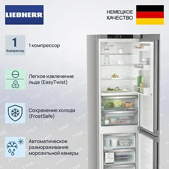 Холодильник Liebherr CBNsfc 572i 3