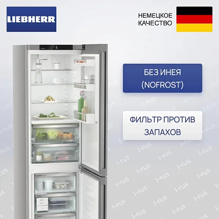Холодильник Liebherr CBNsfc 572i 23