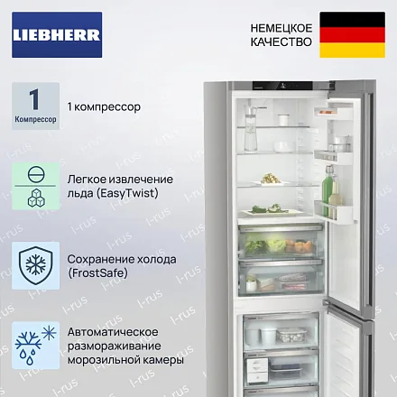 Холодильник Liebherr CBNsfc 572i 25