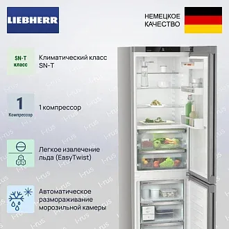 Холодильник Liebherr CBNsfc 57vi 3