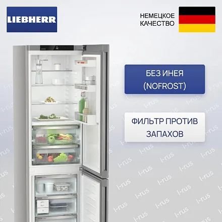 Холодильник Liebherr CBNsfc 57vi 27