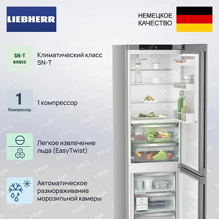 Холодильник Liebherr CBNsfc 57vi 29