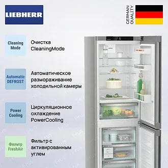 Холодильник Liebherr CBNsfd 5223 4